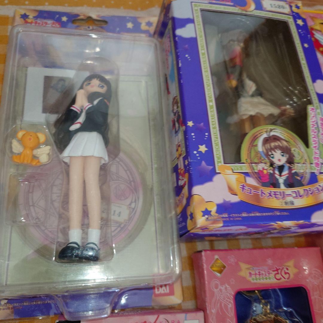 カードキャプターさくら　セット　CCさくら　10点