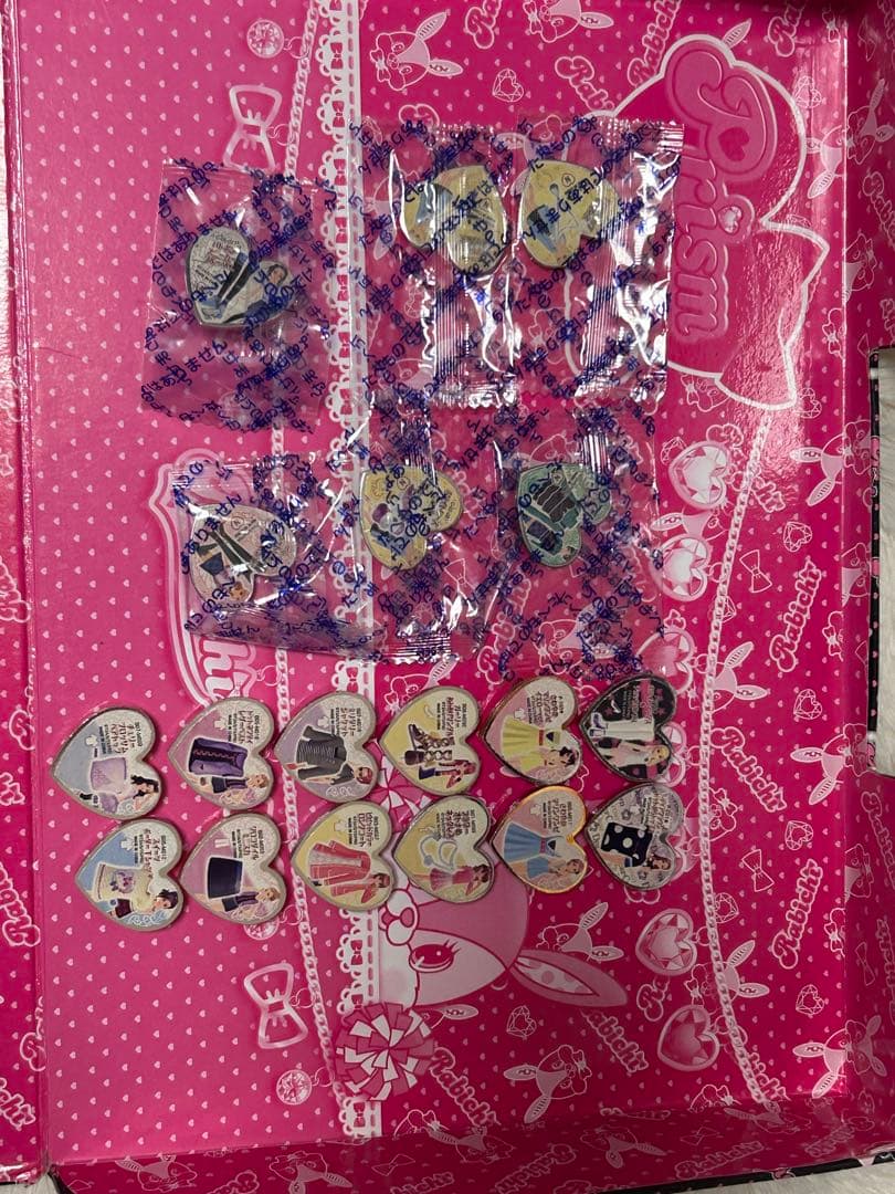 プリズムストーンまとめ売り