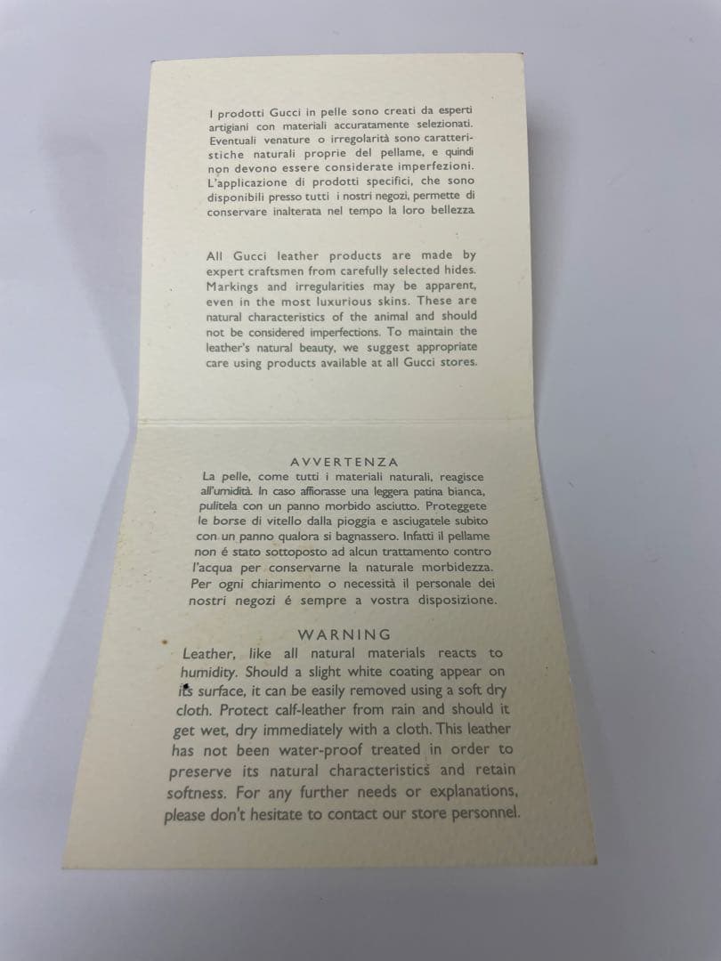 GUCCI ブラウン ホースビット　ショルダーバッグ　オールド　ヴィンテージ