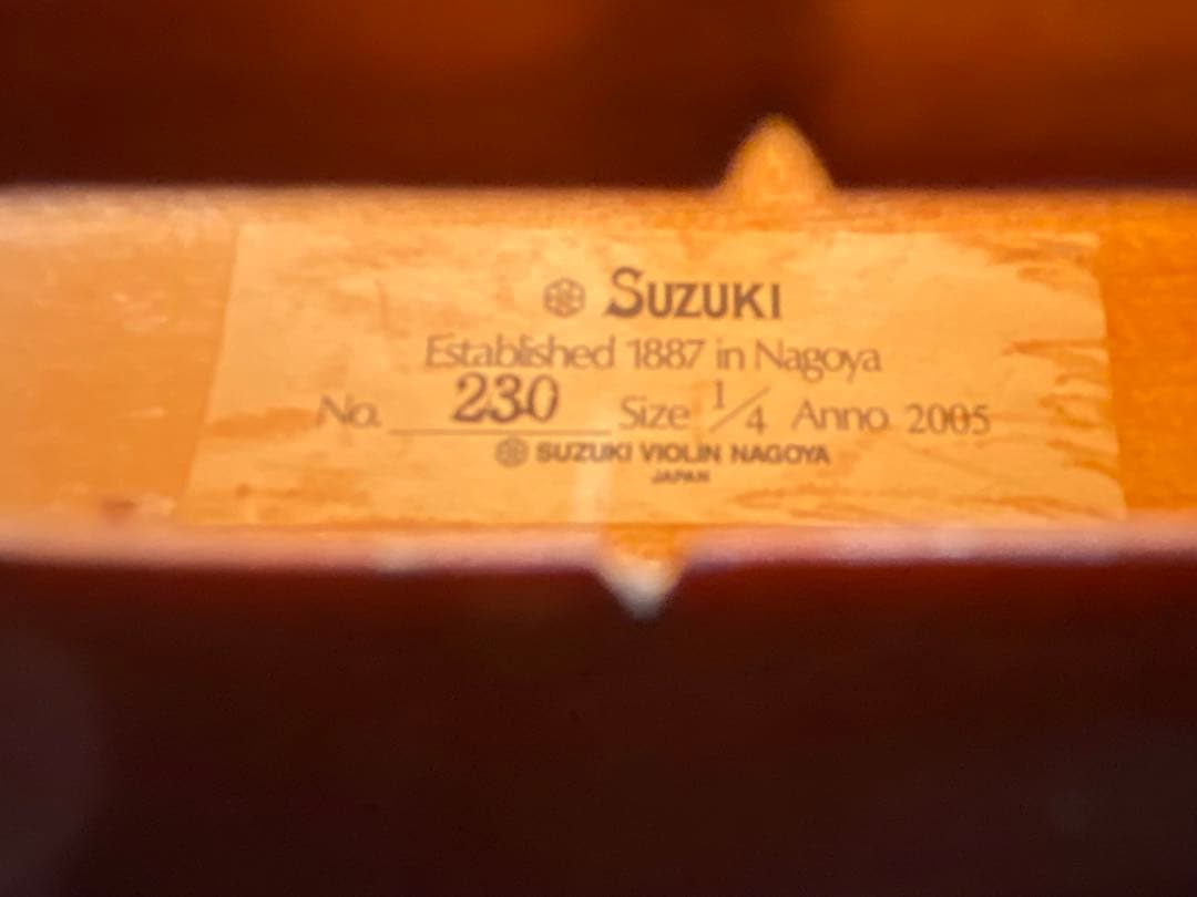 スズキ バイオリン 1/4 230 本体 2005年製 弓 ケース 付属品付き