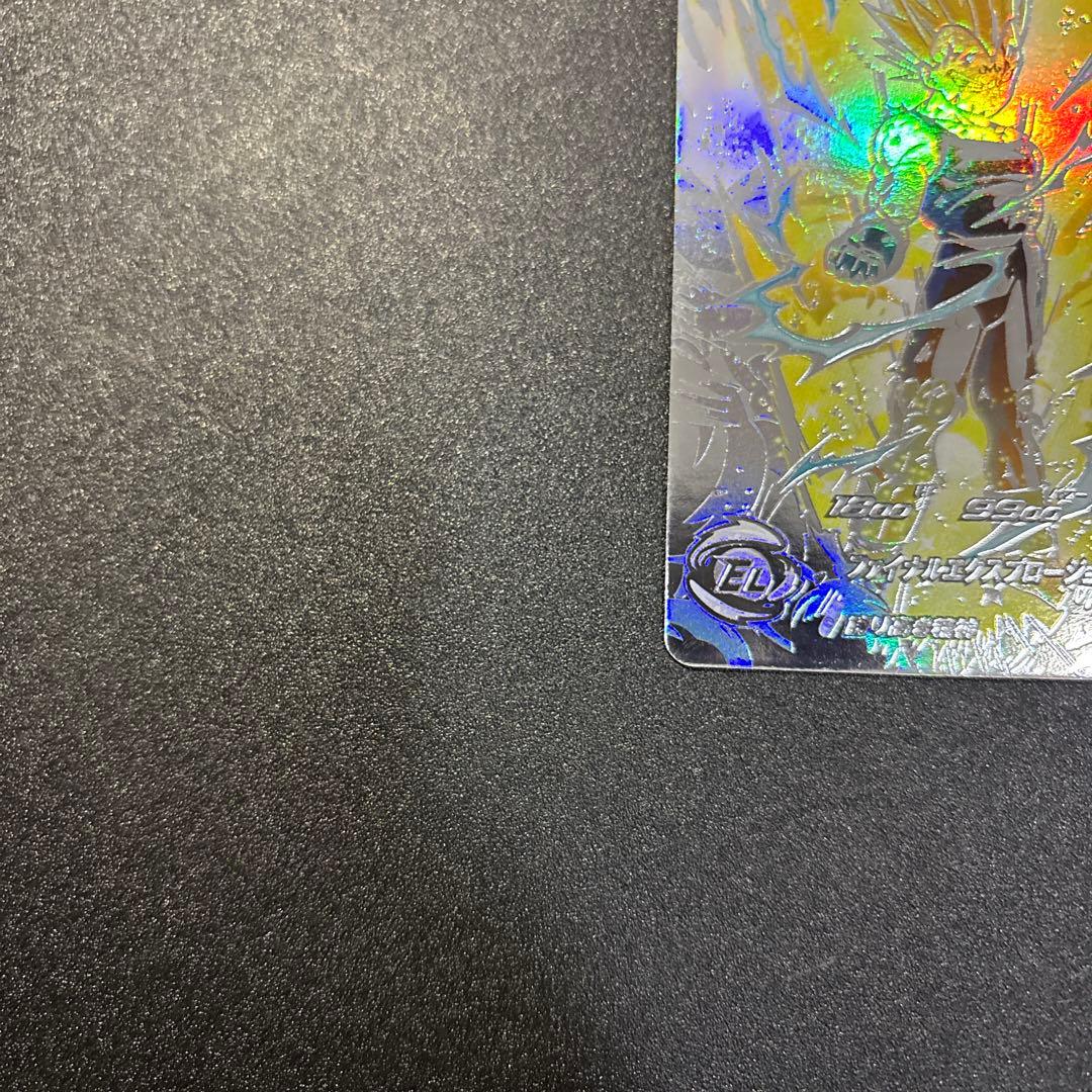 Um10-sec3 lc ベジータ スーパードラゴンボールヒーローズ mm6