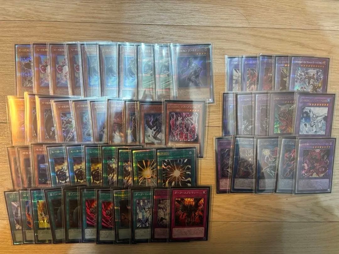 遊戯王OCG HEROデッキ　高レア