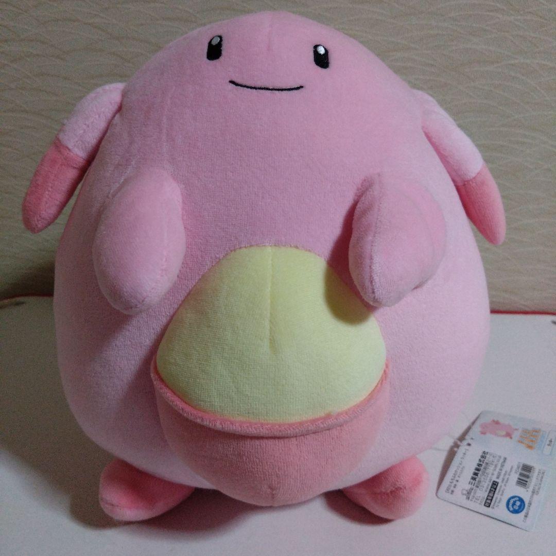 もちふわクッション　ラッキー