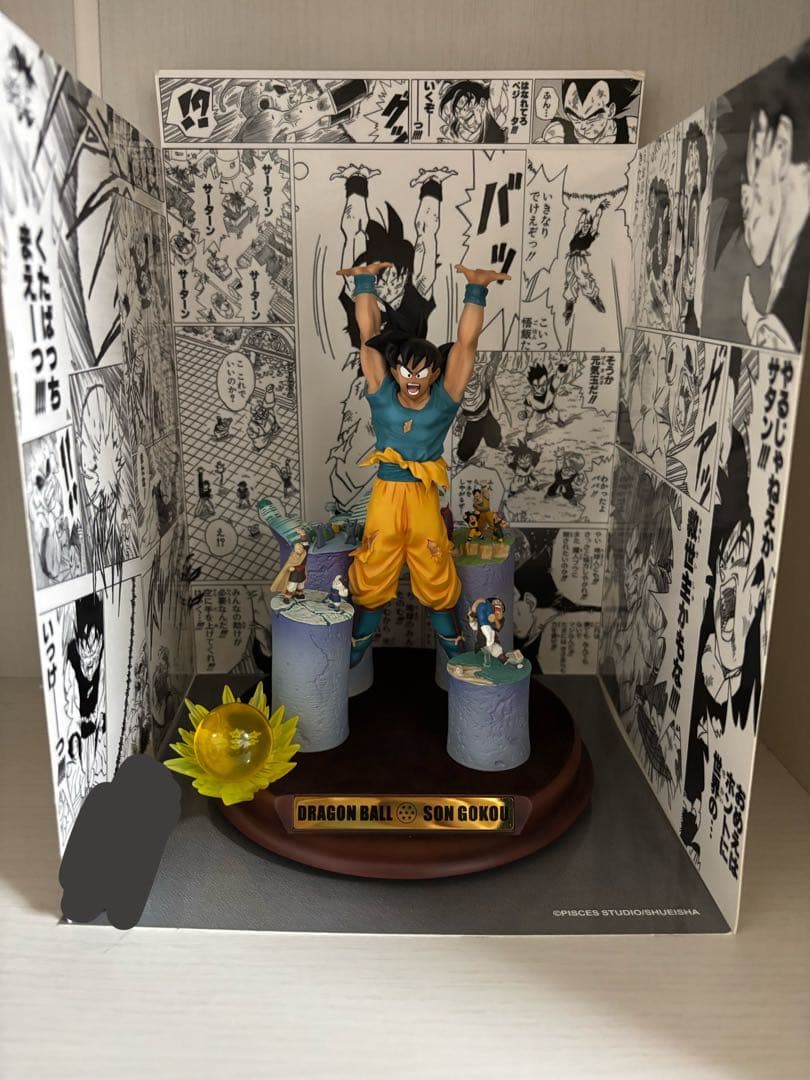 【最安値】ドラゴンボール　孫悟空　元気玉　フィギュア　魔人ブウ編(台紙付き)