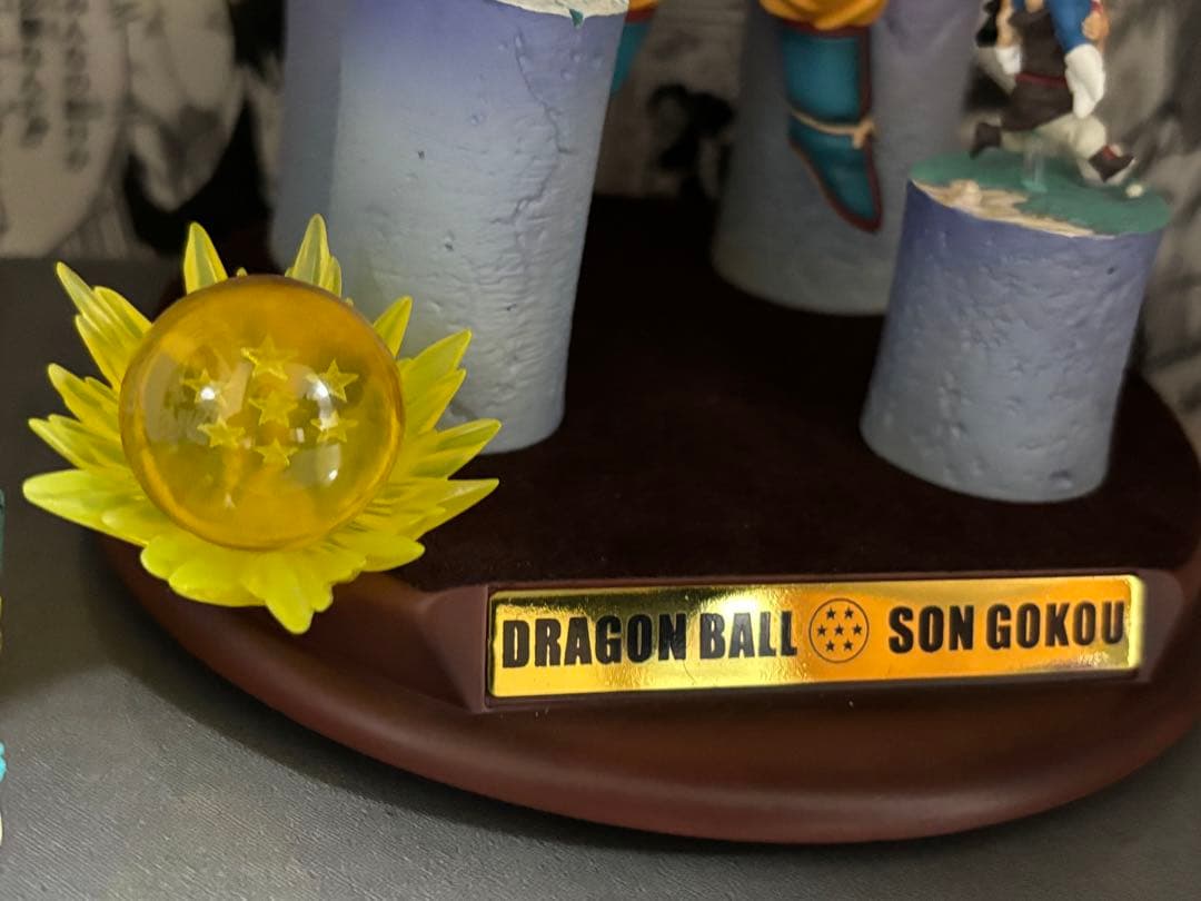 【最安値】ドラゴンボール　孫悟空　元気玉　フィギュア　魔人ブウ編(台紙付き)