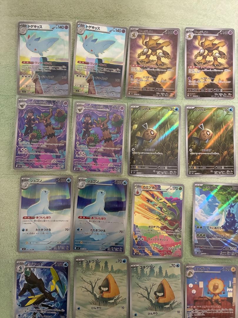 ポケカ　AR まとめ売り　ar 60枚　ポケモンカードゲーム