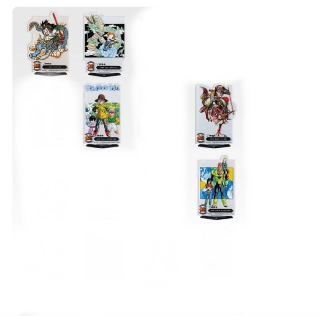 一番くじ ドラゴンボール 其之二 ラストワン賞 神龍とF賞