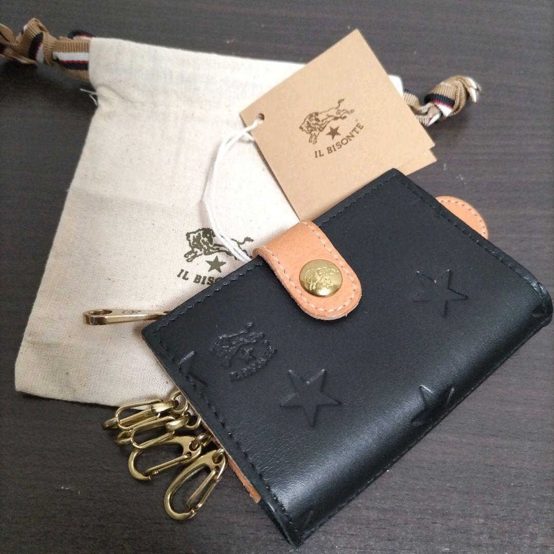 新品 イルビゾンテ 本革 キーケース スマートキー 小銭入れ ブラック ヌメ