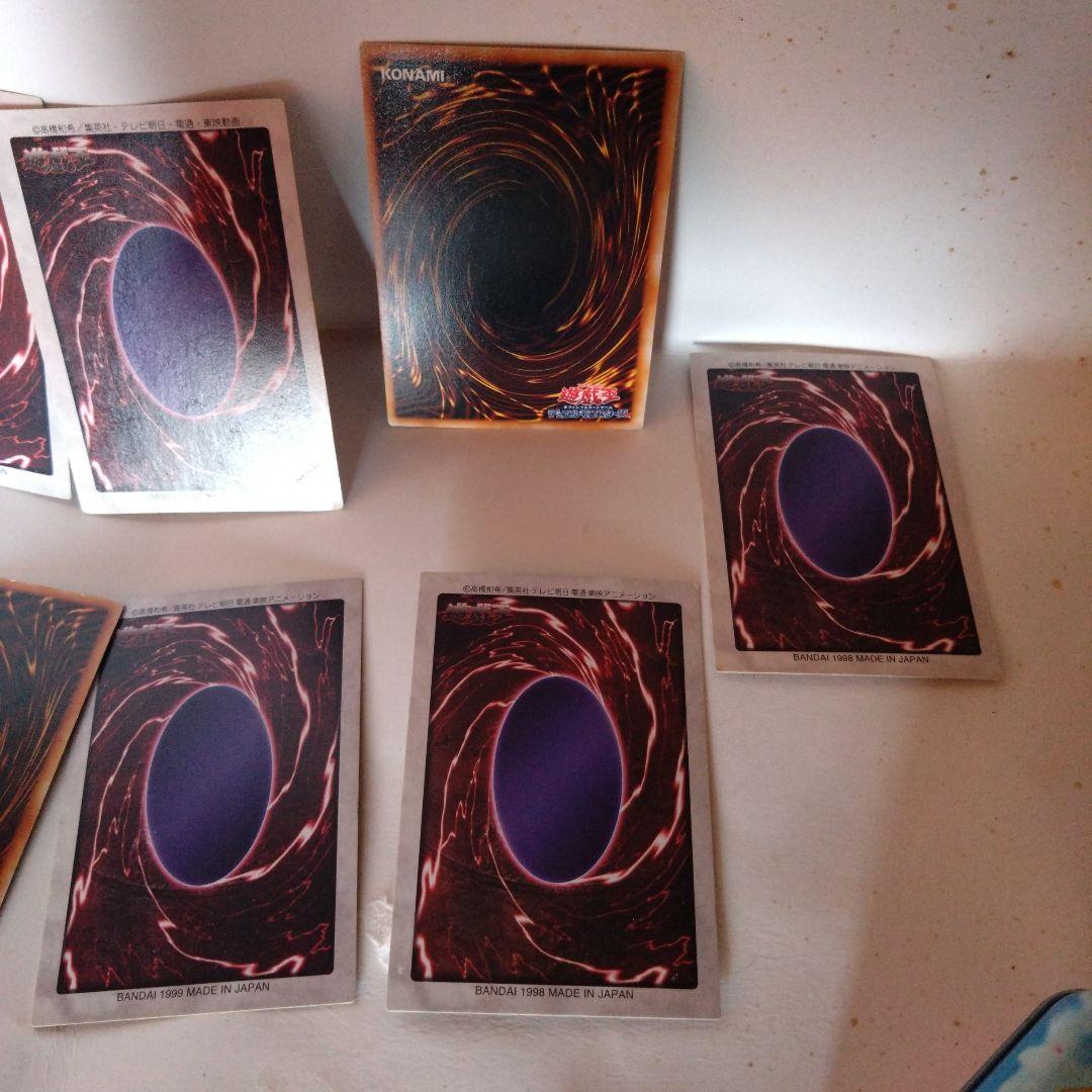 遊戯王カード８枚セット