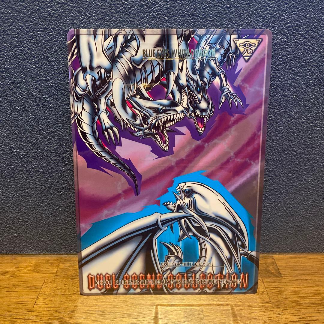 遊戯王　デュエルシーンコレクション　コンプリート品