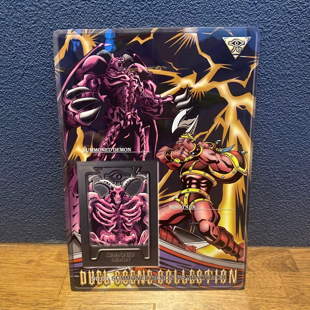 遊戯王　デュエルシーンコレクション　コンプリート品