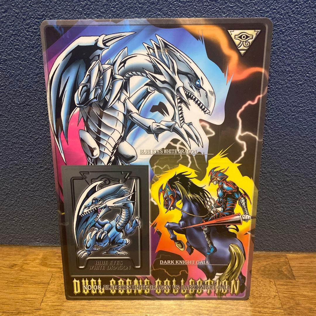 遊戯王　デュエルシーンコレクション　コンプリート品