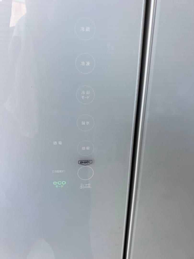 マジック大容量 GR-J510FV(ZW) [クリアシェルホワイト]