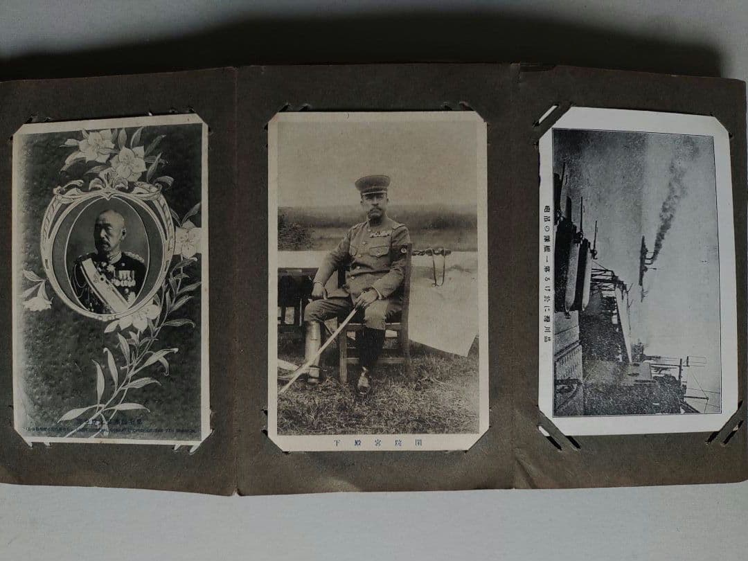 古絵葉書 36枚 アルバム 戦前 博覧会 アート 軍 記念絵葉書 大礼