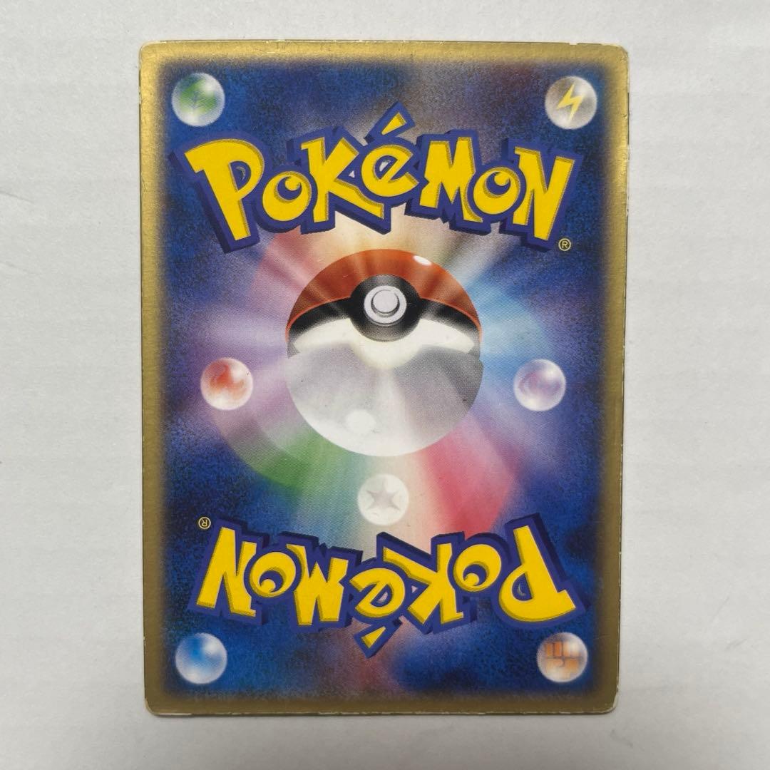 d*7様 ポケモンカード 裂空のデオキシス 3Dプロモ 映画公開記念