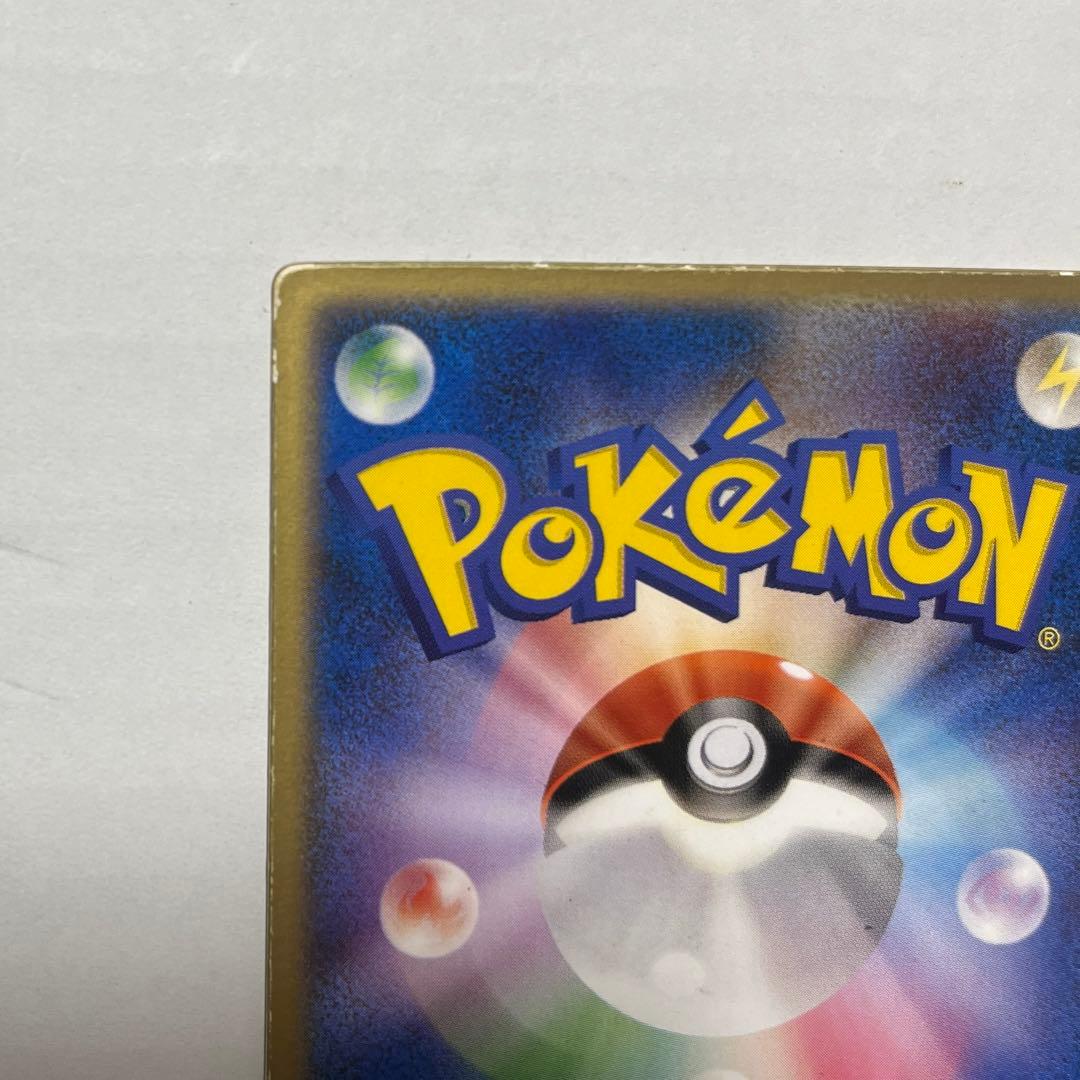 d*7様 ポケモンカード 裂空のデオキシス 3Dプロモ 映画公開記念