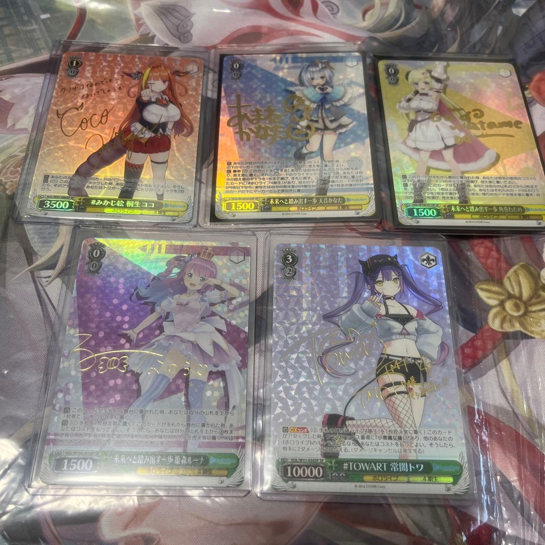 ヴァイスシュヴァルツ　ホロライブ　4期生　sp サイン