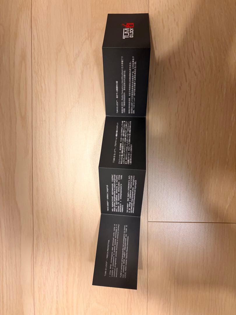 TUMI レザーバッグ