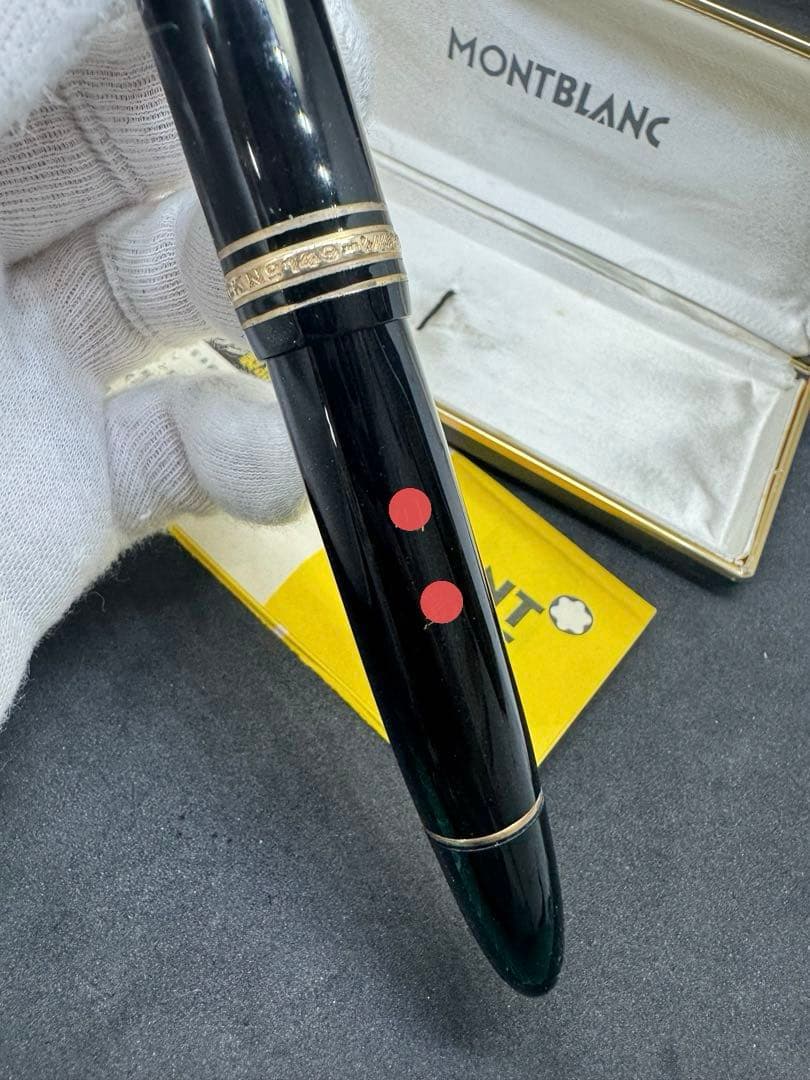 モンブラン マイスターシュテュック 149 万年筆 18C 750 18K