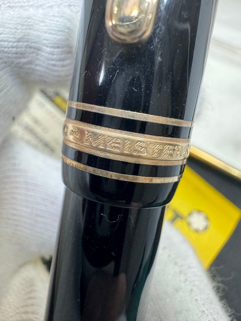 モンブラン マイスターシュテュック 149 万年筆 18C 750 18K