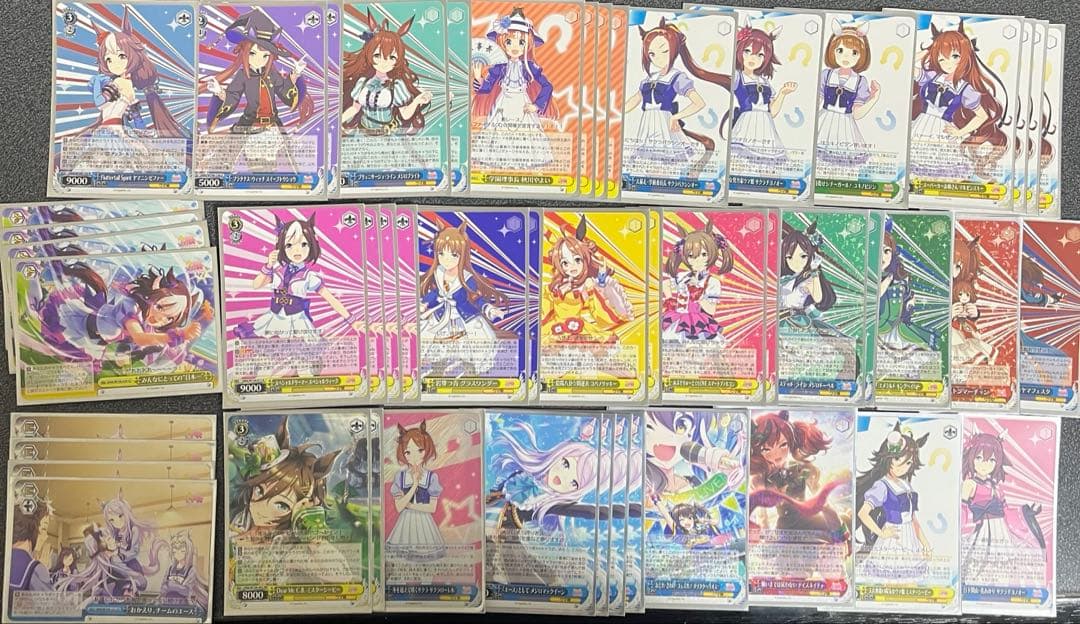 早い者勝ち‼️ヴァイスシュヴァルツ　引退品