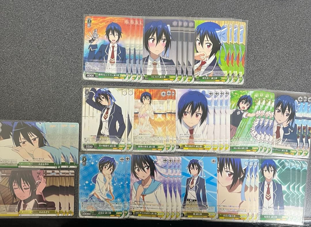 早い者勝ち‼️ヴァイスシュヴァルツ　引退品