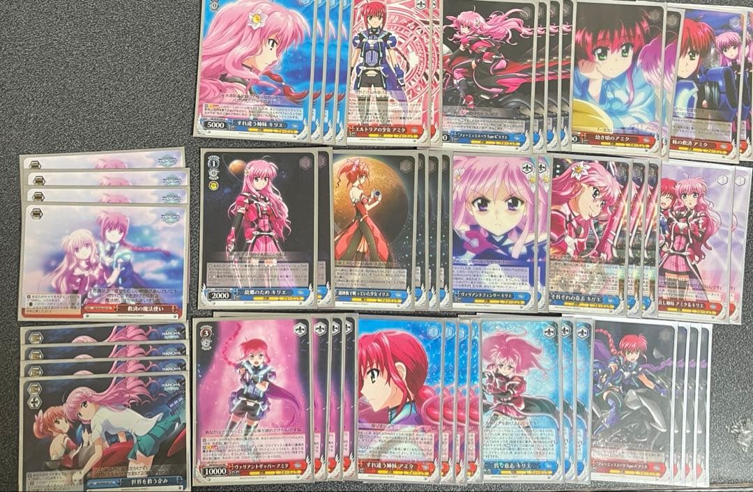 早い者勝ち‼️ヴァイスシュヴァルツ　引退品