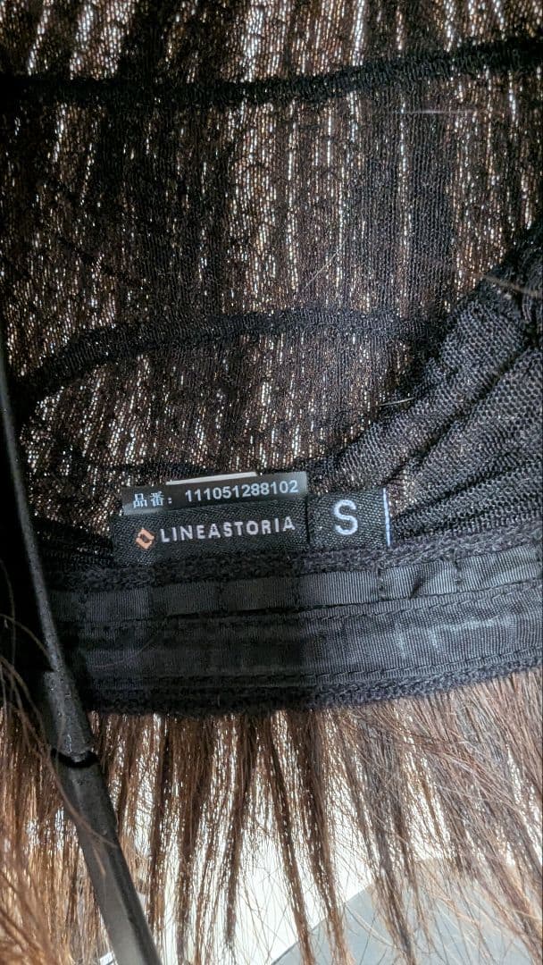 医療用ウィッグリネアストリア 約束のリーフショート ダークブラウンS 人毛Mix