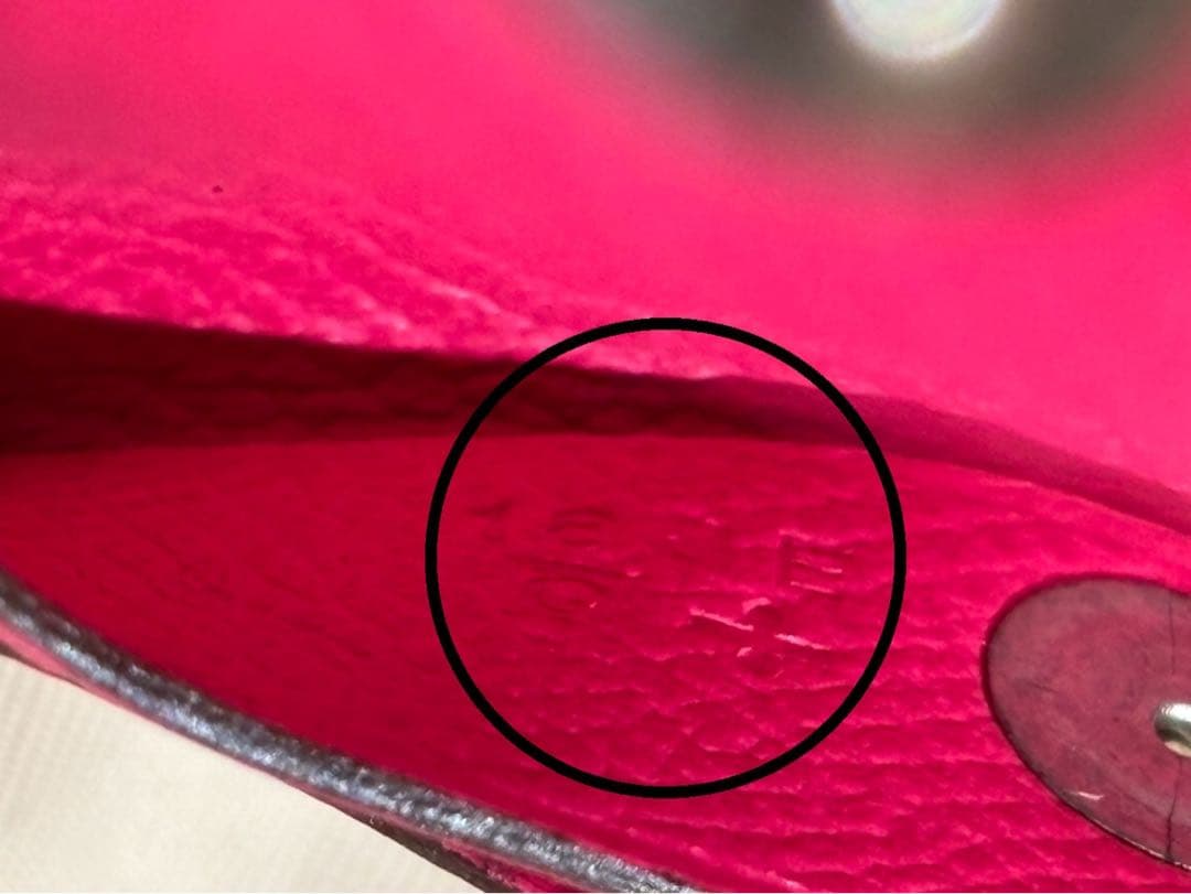 美品　エルメス バスティア　HERMES ケース　小銭入れ