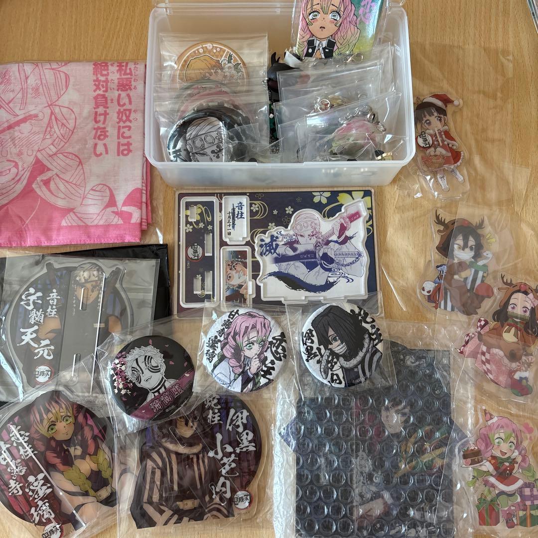 鬼滅の刃グッズまとめ