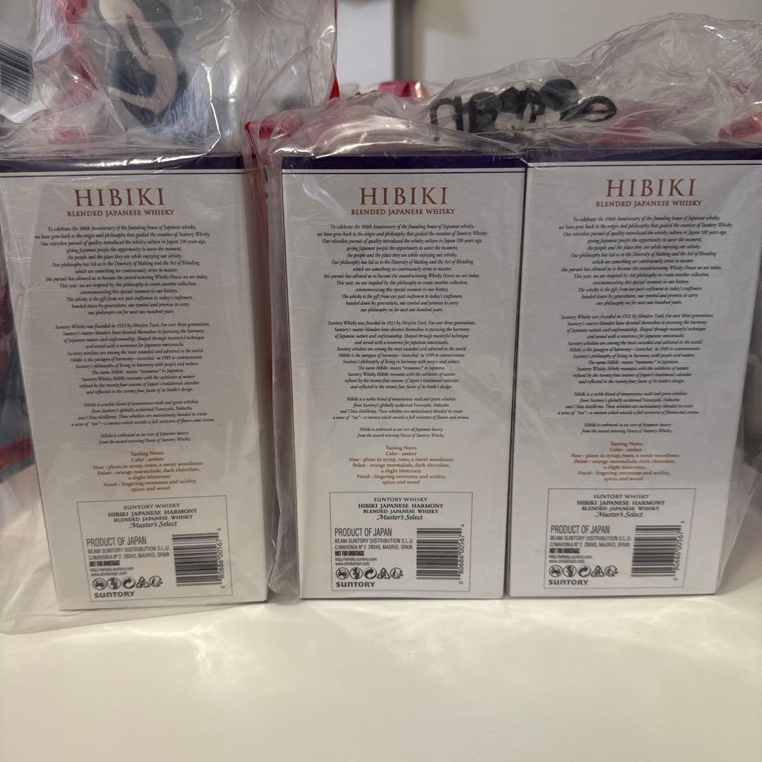 響　ジャパニーズハーモニー　マスターズセレクト　3本