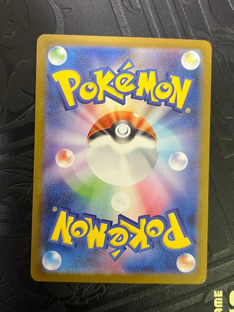 即日発送☆ポケモンカード メガルカリオex MUR