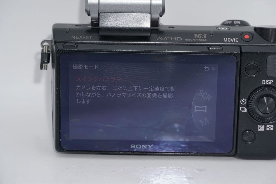 タイムセール SONY ソニー NEX-5T ミラーレスカメラ