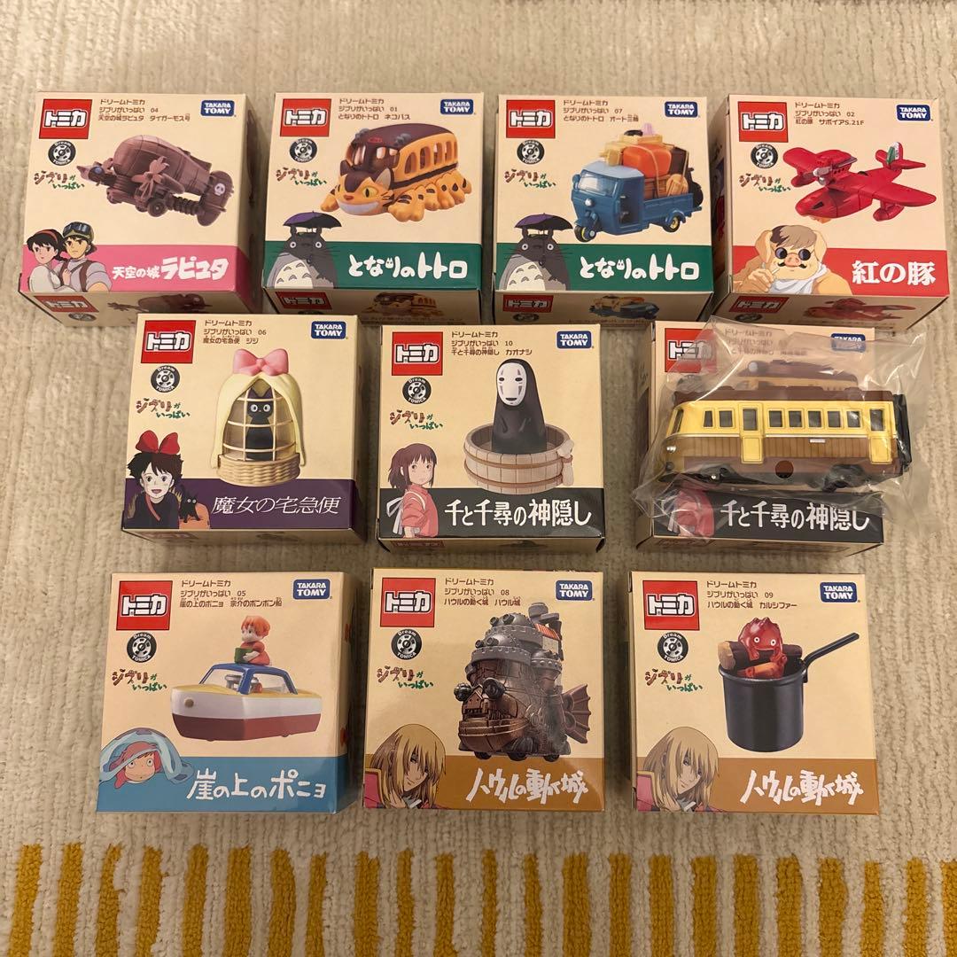 ドリームトミカ ジブリがいっぱい　10種類セット