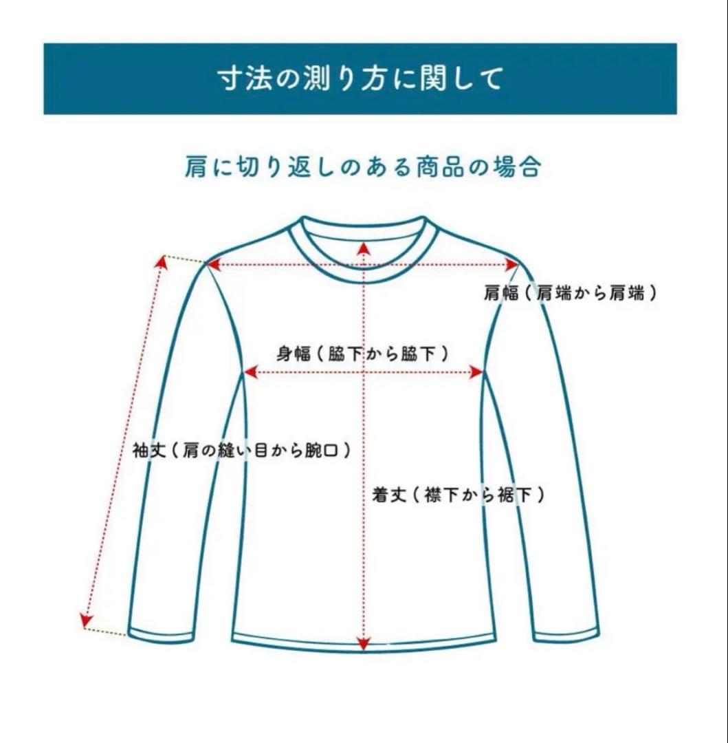 パタゴニア/snapt/ベスト/シンチラ/フリース/保温性/重ね着/コーデ