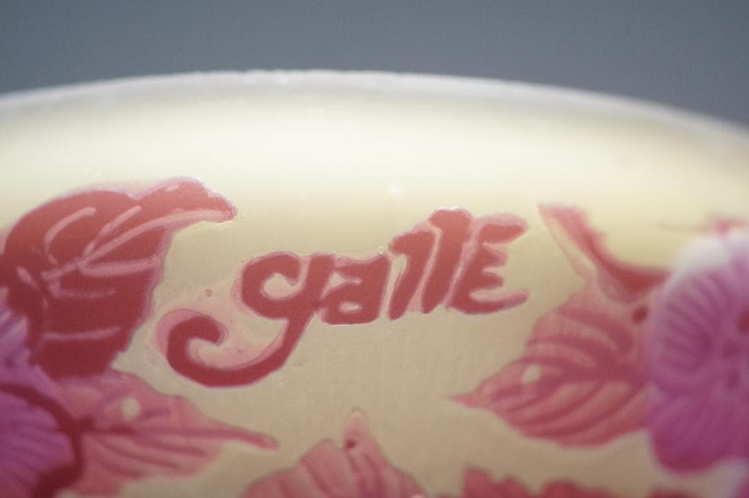 エミールガレ　ボンボニエール 蓋つき　カメオ彫り　被せガラス　高さ8cm