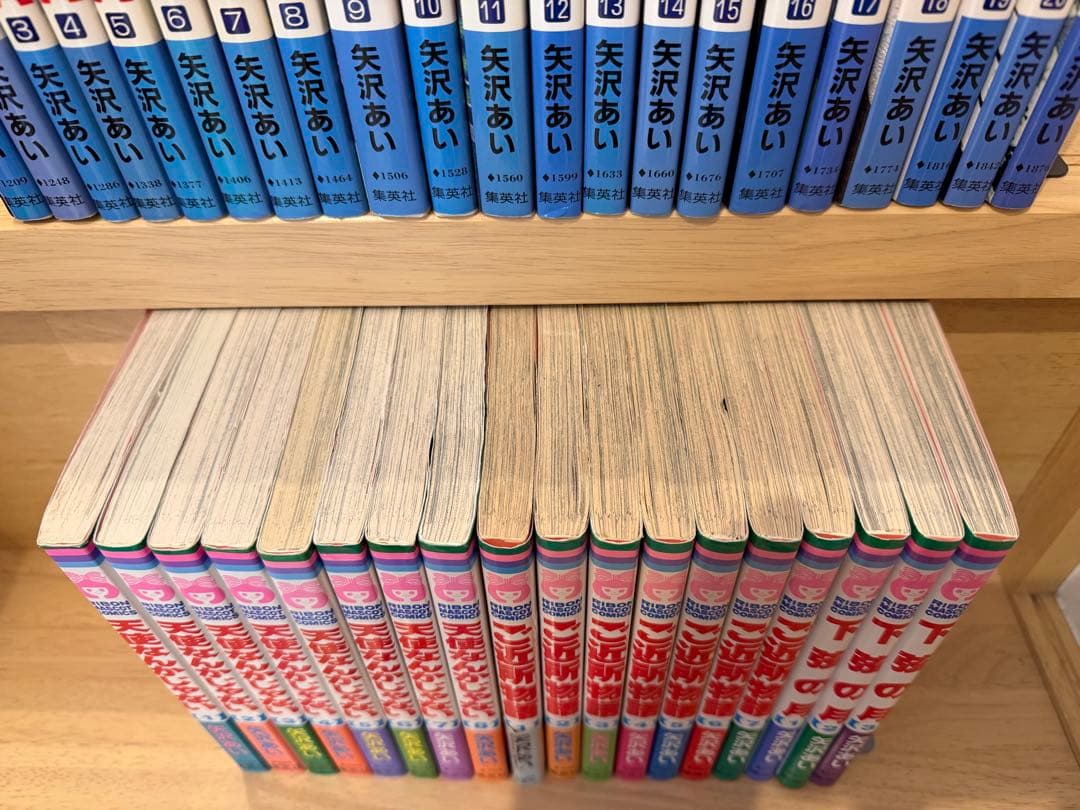 NANA 天使なんかじゃない　ご近所物語　下弦の月　全巻セット