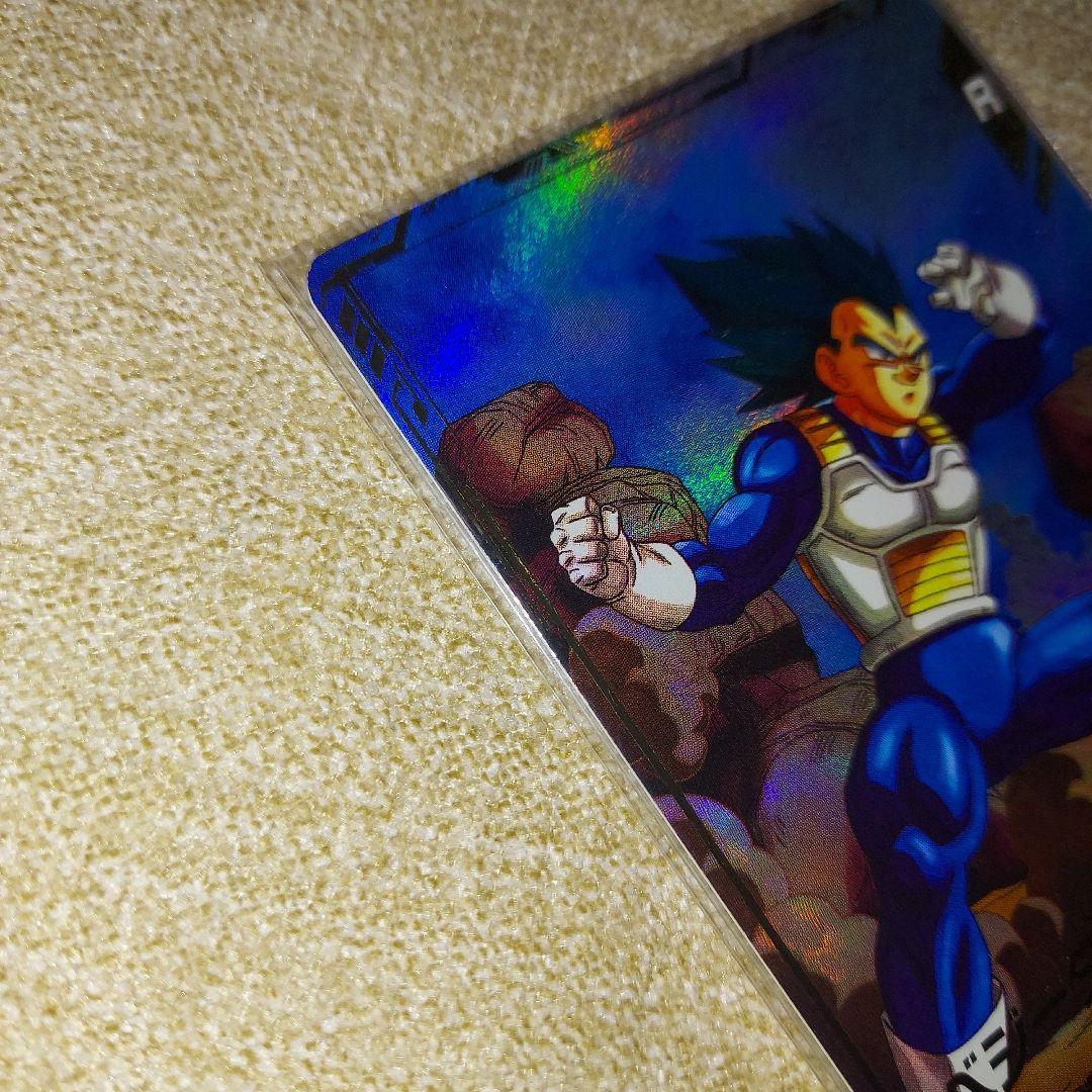 ドラゴンボールスーパーダイバーズ SDV1-010 ベジータパラレル