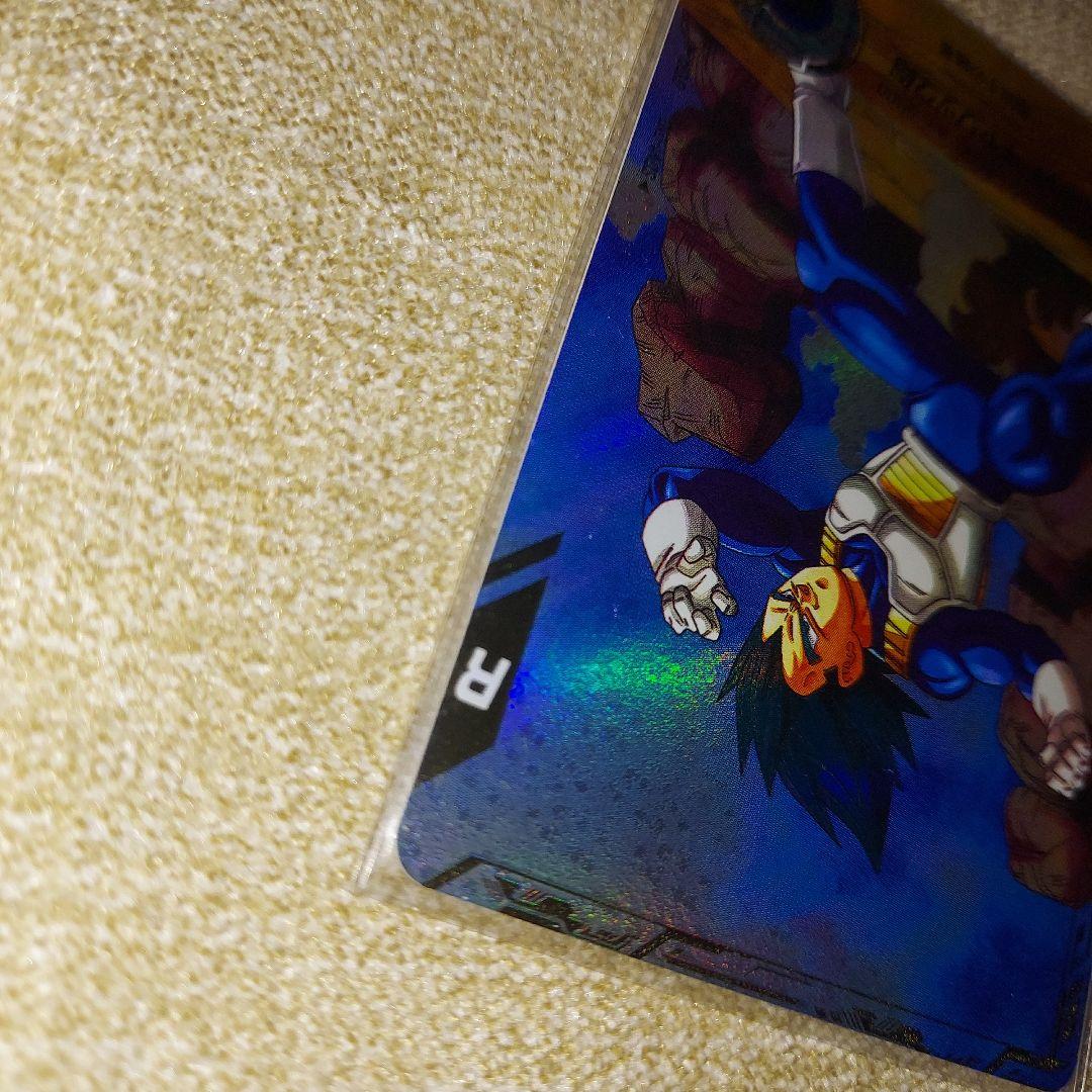 ドラゴンボールスーパーダイバーズ SDV1-010 ベジータパラレル