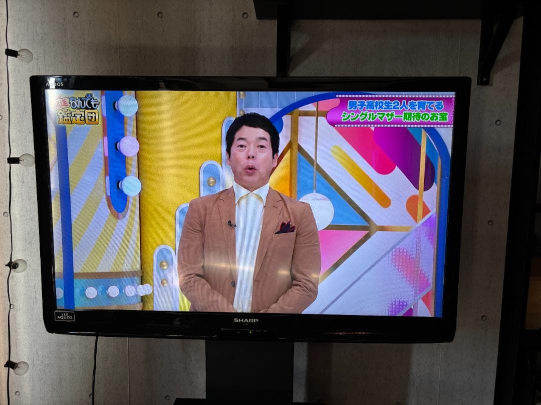 シャープ AQUOS LC-40V7 40V型 液晶テレビ 2012年製