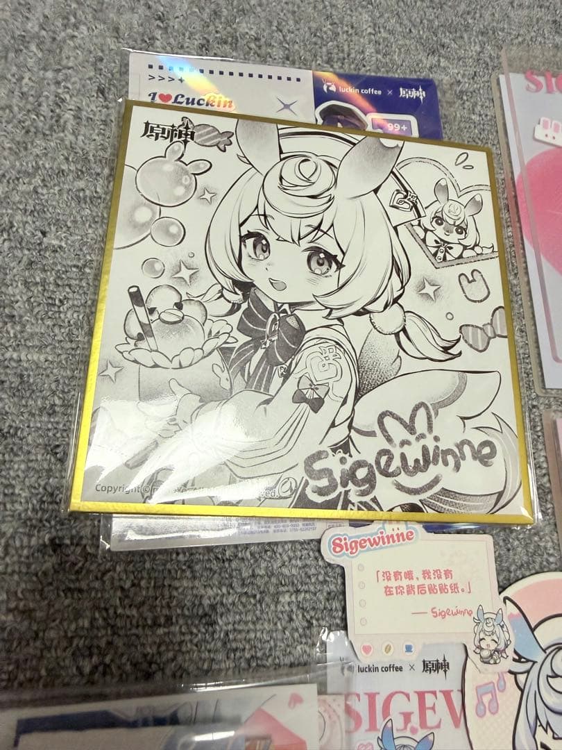 原神　シグウィン　中国限定アクリルスタンド まとめ