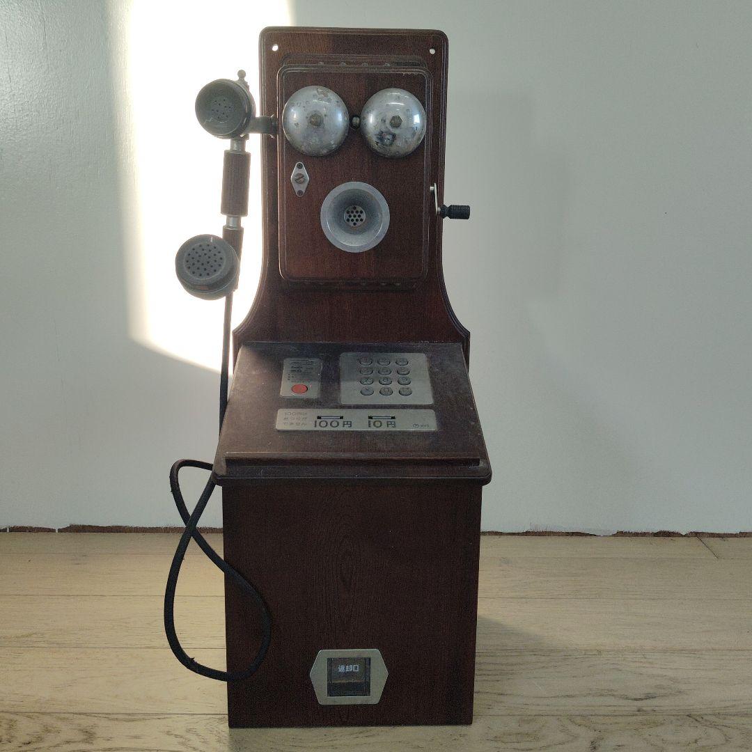 レトロ 木製 ダイヤル式電話機