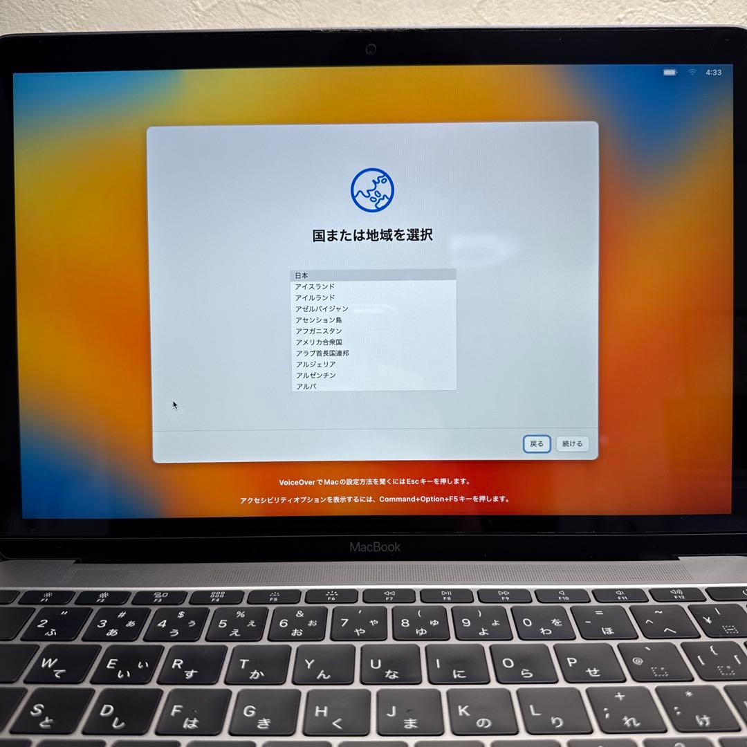 MacBook 12インチ 2017 m3 8GB 265GB スペースグレイ