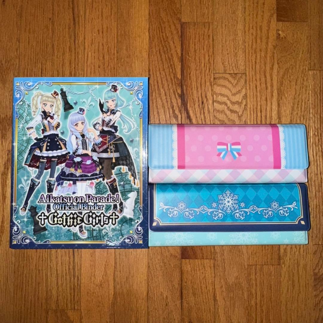 アイカツカード　約324枚セット