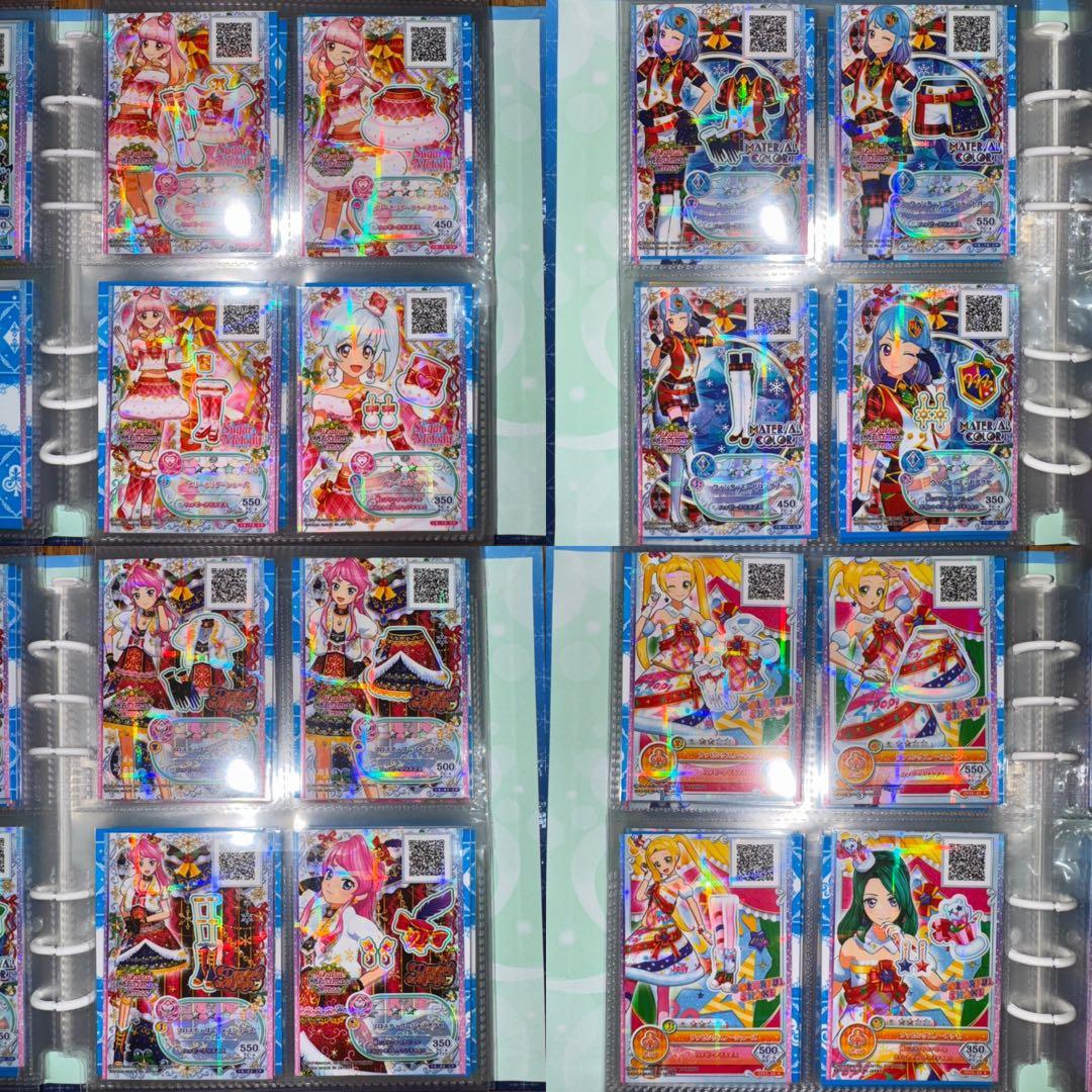 アイカツカード　約324枚セット