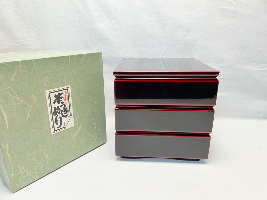 ほぼ未使用 懐石道具 木製溜塗 三段重 内朱 元箱