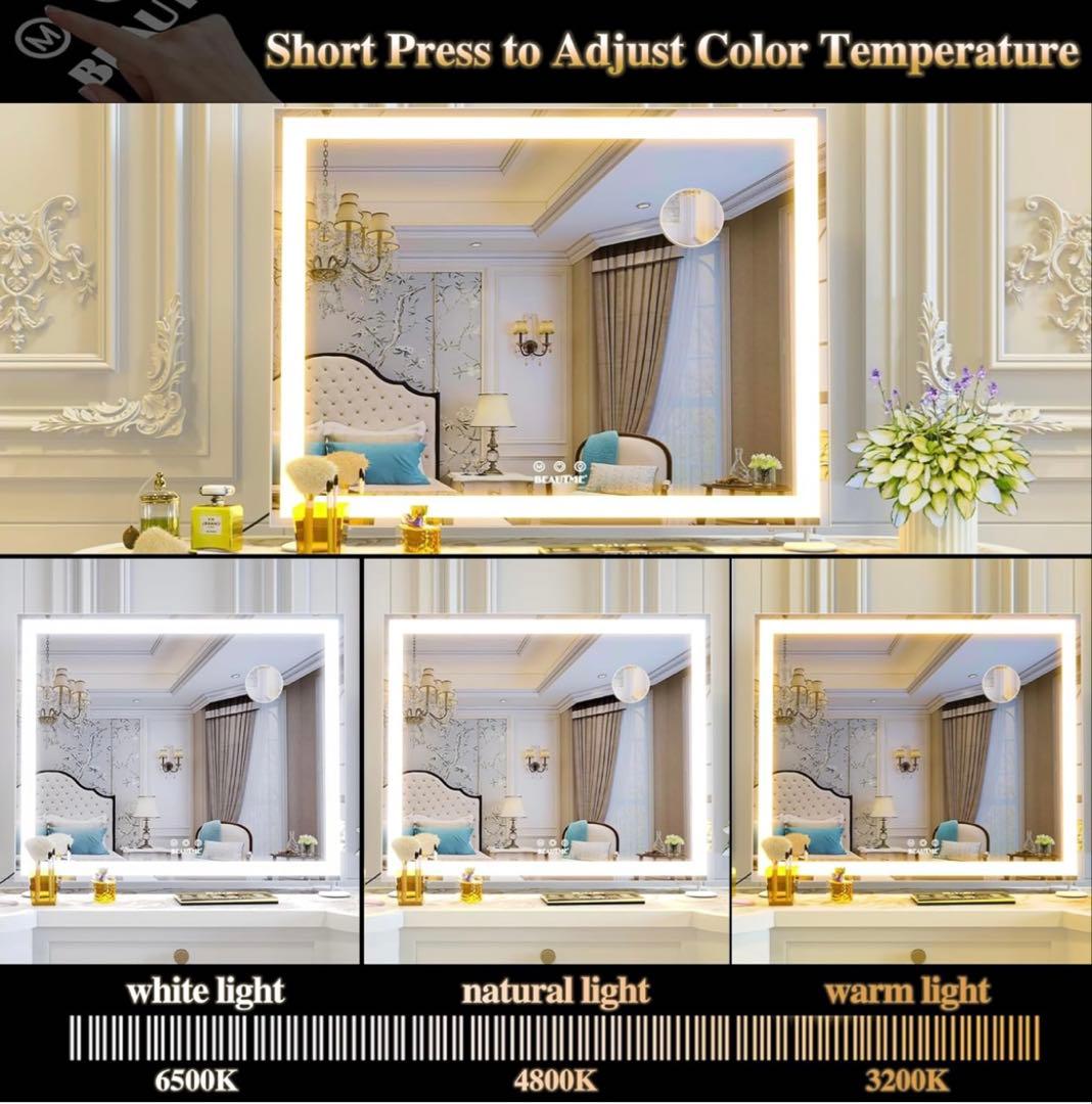 女優ミラー　BEAUTME LED照明付き