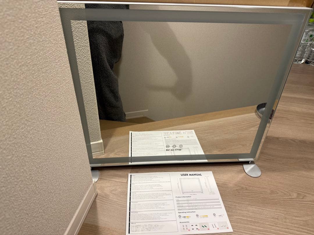 女優ミラー　BEAUTME LED照明付き