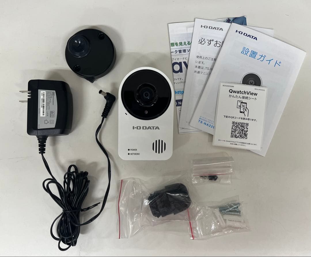 I-O DATA 防犯カメラ TS-NA220W