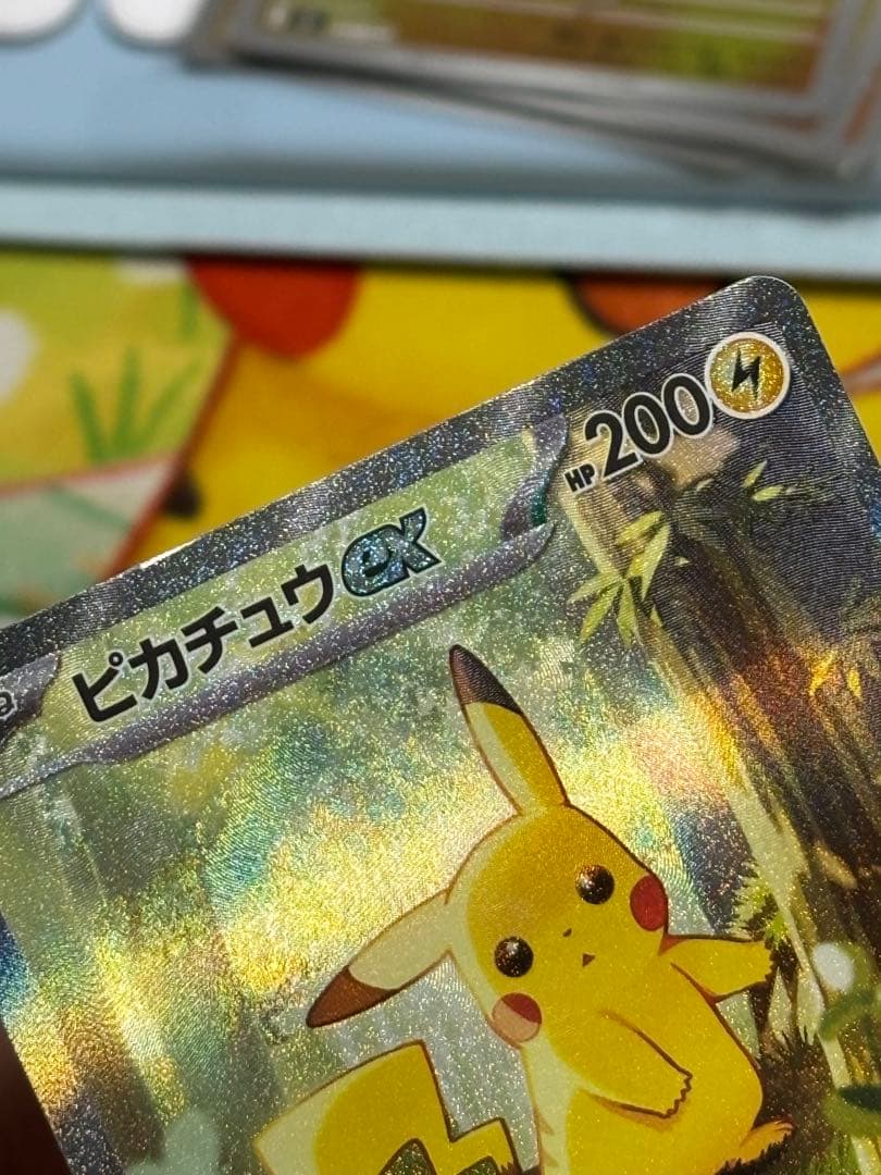スタートデッキ100 ポケモンカード ピカチュウex ピカチュウ 025/100